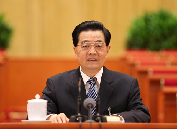 Hu Jintao, general secretary of the Central Committee of the Communist Party of China (CPC) and Chinese president, chairs the preparatory meeting of the 18th CPC National Congress at the Great Hall of the People in Beijing, capital of China, on Nov 7, 2012. Preparatory meeting of 18th CPC congress held in Beijing