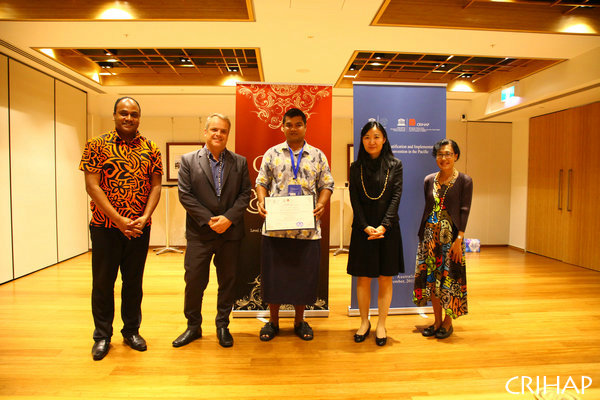 亞太中心赴悉尼舉辦非物質文化遺產培訓班