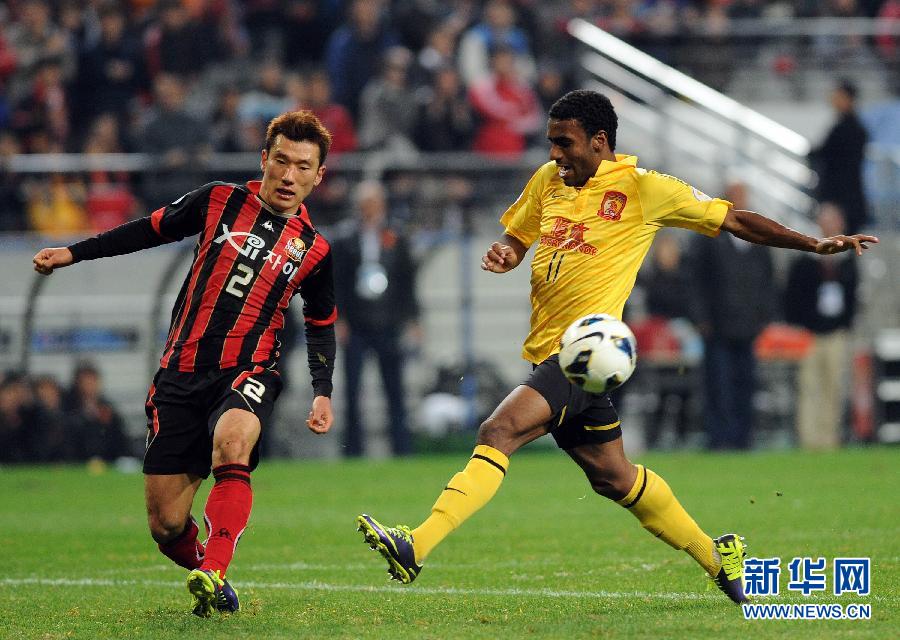 亞冠：廣州恒大戰平首爾FC