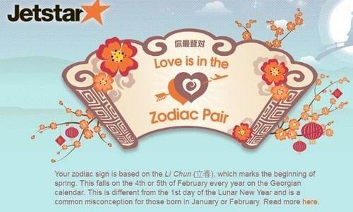 相親配對有難題？請風水大師來幫忙