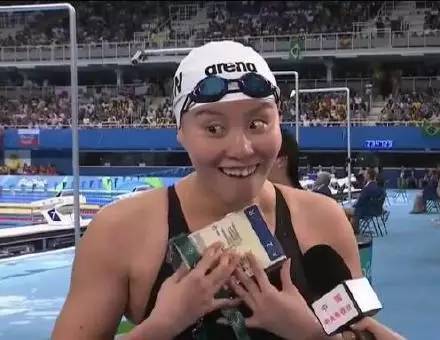 “洪荒之力”火了，英語怎么說？