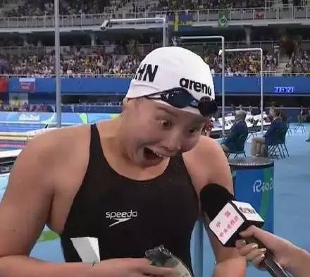 “洪荒之力”火了，英語怎么說？