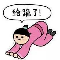 關于時間管理,扎克伯格用26張圖說清楚!