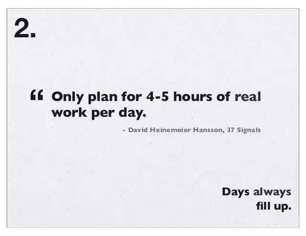 關于時間管理,扎克伯格用26張圖說清楚!