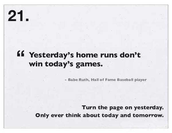 關于時間管理,扎克伯格用26張圖說清楚!