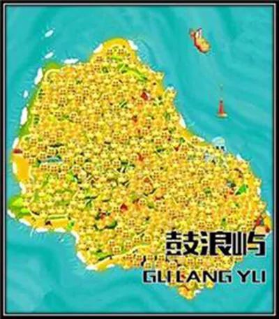 如何用英語表達國慶期間“人山人海”？