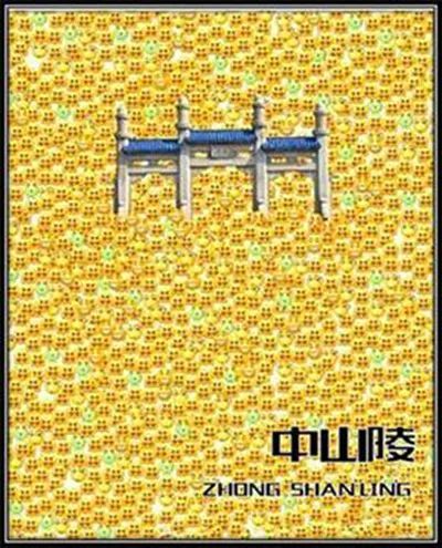 如何用英語表達國慶期間“人山人海”？