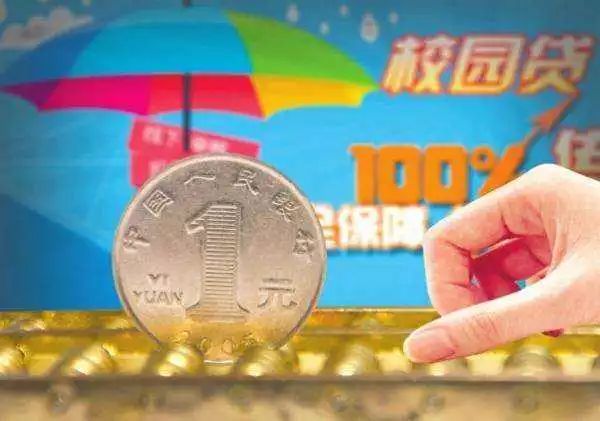 2017年十大消費(fèi)維權(quán)輿情熱點(diǎn)發(fā)布 老年保健品排第一