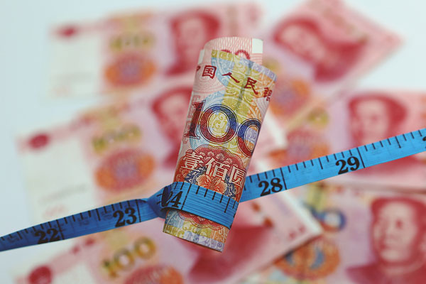 高質量發展的8個關鍵詞