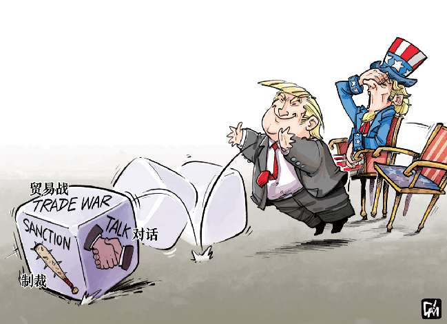 外交部批美國的這句狠話怎么翻：“每次變臉都是對國家信譽(yù)的損耗”