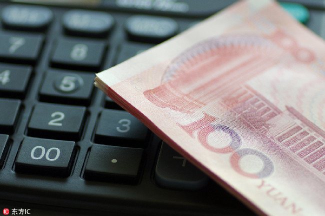 個稅起征點擬調(diào)至每年6萬