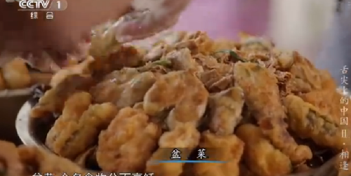 “舌尖上的中國2”美食英文說法搶鮮看之五(組圖)