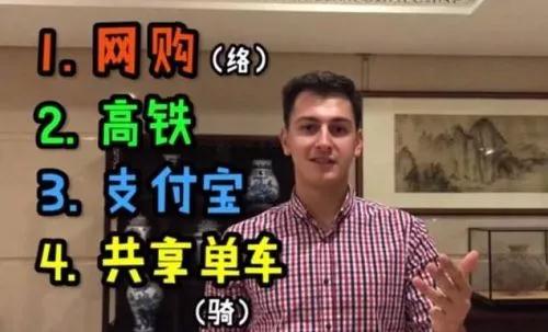 中國人不愛吃泡面了？熱心的BBC深入分析原因，有理有據，無法反駁