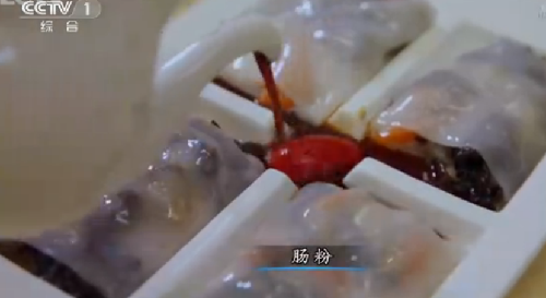 “舌尖上的中國(guó)2”美食英文說(shuō)法搶鮮看之七(組圖)