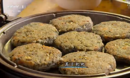 “舌尖上的中國(guó)2”美食英文說(shuō)法搶鮮看之七（組圖）