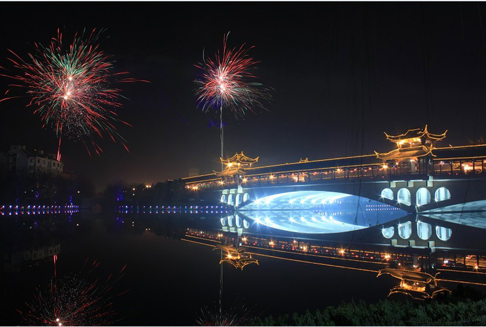 Spring Festival photos from readers [Part IV]