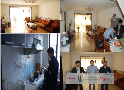 海爾帝樽空調公益行南京站六成室內PM2.5超標