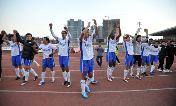 中超：山東魯能戰(zhàn)平南昌 提前兩輪聯(lián)賽登頂