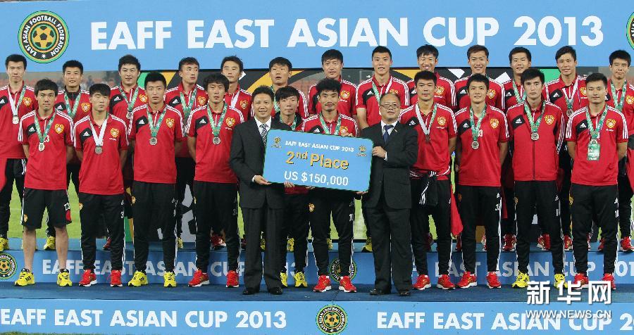 東亞杯:國足4:3勝澳大利亞獲得亞軍