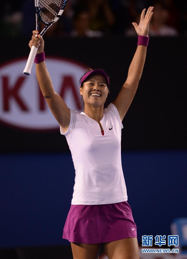 澳網：李娜2:0力克齊布娃 職業生涯再奪大滿貫